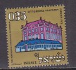 K0134 - ISRAEL Yv N°420 ** ARCHITECTURE - Unused Stamps (without Tabs)