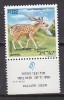 K0021 - ISRAEL Yv N°432 ** AVEC TAB ANIMAUX ANIMALS - Ongebruikt (met Tabs)