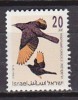 K0202 - ISRAEL Yv N°1194 ** OISEAUX BIRDS - Neufs (sans Tabs)