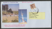 India 2011 WIND ENERY & OIL EXPLORATION Used Cover #29441 - Pétrole