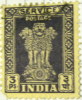 India 1958 Asokan Lion 3p - Used - Used Stamps