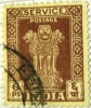 India 1958 Asokan Lion 6p - Used - Usados