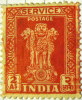 India 1958 Asokan Lion 2a - Used - Used Stamps