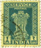 India 1958 Asokan Lion 1a - Used - Usados