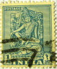 India 1949 Bodhisattva 1a - Used - Oblitérés