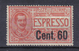 3RG617 - REGNO 1908, Espressi : Serie N. 6  *  Mint - Express Mail