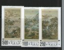 TAIWAN 1970 PEINTURES  YVERT  N°  NEUF MNH** - Neufs