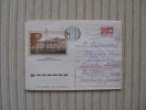 URSS Leningrad   State Russian Museum  Used Cover - Covers & Documents