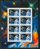 1990 Russia Spazio Space Espace Block MNH** A112 - Rusland En USSR