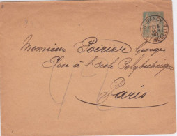 ENTIER POSTAL - TYPE SAGE - ENVELOPPE De NANCY 1890 - STORCH D4 (152x117) - Sobres Tipos Y TSC (antes De 1995)