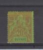 Guyane YT 36 * : Type Groupe - Unused Stamps