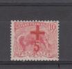 Guyane YT 73 * : Fourmilier - Unused Stamps