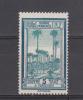 Guyane YT Taxe 13 * : Palmiers - Unused Stamps