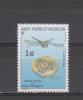 SPM YT 560 ** : Libellule Et Nénuphar - 1992 - Unused Stamps