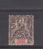 Grande Comore YT 8 Obl - Used Stamps