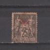 Chine YT 8 Obl - Used Stamps