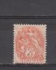 Crète YT 3 * - Unused Stamps