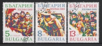 BULGARIA  - 1989 - 3 VALORI OBLITERATI DEDICATI AL 45° ANNIV. VITTORIA RIVOLUZ. SOC. IN BULGARIA - IN BUONE CONDIZIONI. - Used Stamps