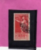 AFRICA ORIENTALE ITALIANA 1938 AUGUSTO 75c TIMBRATO - Italian Eastern Africa