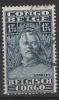 Belgisch Congo OCB 143 (0) - Used Stamps