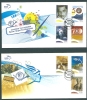 Greece 2008 Anniversaries And Events FDC - FDC