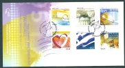 Greece 2008 Personalized Stamp FDC - FDC