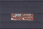 Suisse - Yvert 377 Et 375 Oblitérés - Se Tenant - Unused Stamps