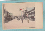 KOBE  -  THEATER STREET -  BELLE  CARTE PRECURSEUR  ANIMEE - - Kobe