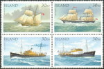 1991-ISLANDA / ICELAND-IMBARCAZIONI. MNH - Unused Stamps