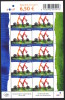 2006-FINLANDIA - EUROPA CEPT - INTEGRAZIONE - MINIFOGLIO DA 10 FRANCOBOLLI. MNH - 2006