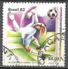 1 W Valeur Oblitérée,used - BRÉSIL - BRASIL * 1982 - FOOT - N° 1257-28 - 1982 – Spain