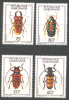 GABON - INSECTS  - 1978  - **MNH - Abejas