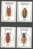 GABON - INSECTS  - 1978  - **MNH - Abeilles