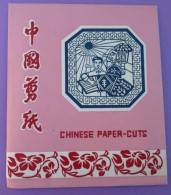 CHINESE PAPER CUTS Découpis Chinois + Opéra Facial Make Ups SUPERBE En PARFAIT ETAT (art Chinois D´une Extrême Finesse) - Altri & Non Classificati