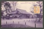 JAPAN , THE HISTORIC KAGURA HALL OF ATSUTA SHRINE AT NAGOYA,  VINTAGE POSTCARD WITH STAMP - Nagoya