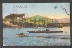 JAPAN , KAWASAKI DOCKYARD, KOBE,  VINTAGE POSTCARD - Kobe