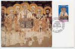 YUGOSLAVIA 1985 St. Methodius Fresco On Maximum Card.  Michel 2102 - Cartes-maximum