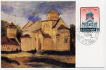 YUGOSLAVIA 1986 Studenica Monastery On Maximum Card.  Michel 2150 - Maximum Cards