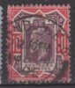 Grande-Bretagne N°  116 Oblitéré ° - Used Stamps