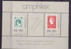 Nederland  1977 Amphilex NVPH Nr. 1141  MNH - Blocks & Sheetlets