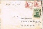 4812. Carta Barcelona 1944. Sello Recargo Ayuntamiento. Tarifa Pro Tuberculosos. RARO - Barcelone