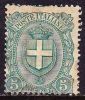 Italy 1891-97 King Uberto I 5 C Green MH Y & T 58 - Mint/hinged