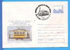 Tramways, ROMANIA Postal Stationery Cover 1988 - Tram