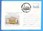 Tramways, ROMANIA Postal Stationery Cover 1988 - Tram