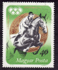 HONGRIE  1973  -  PA  353 -  Médaille - Pentathlon  -  Oblitéré - Gebraucht
