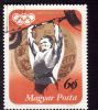 HONGRIE  1973  -  PA  354 -  Médaille - Halterophilie  -  Oblitéré - Gebraucht