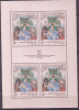 TCHECOSLOVQUIE   1968   N° 1623  FUILLE  COTE 40€00 - Unused Stamps