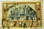 Ceylon 1958 Ruins Of Madirigiriya 1r - Used - Ceylan (...-1947)