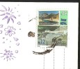 Nepal (big Card 11,5 X 16,5 Cm) 1999 - Népal