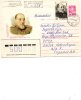 LETTERA - Storia Postale